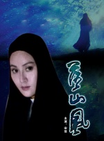 巨胸狂喷奶水www视频在线播放